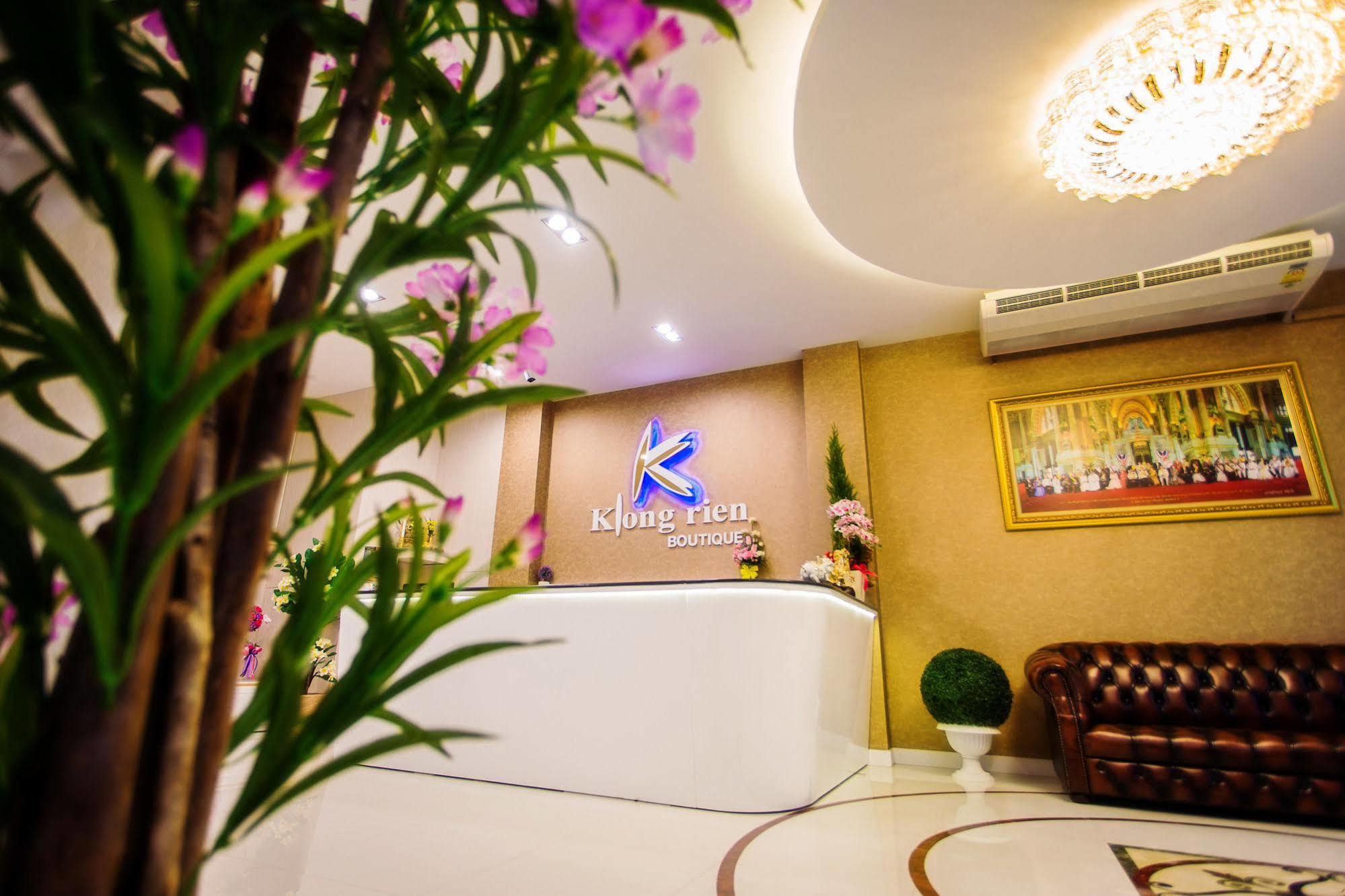 Klongrien Boutique Hotel Hat Yai Exterior photo